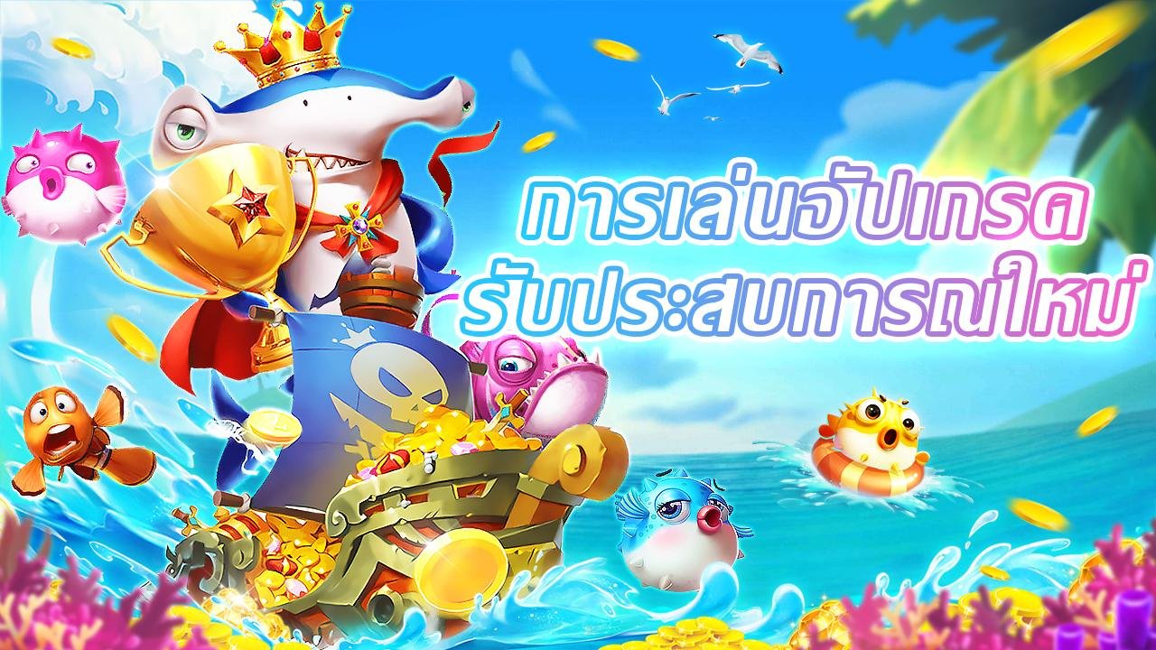 megawim188